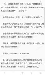 微博营销文章